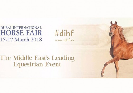 Et si vous exposiez à Dubaï ?